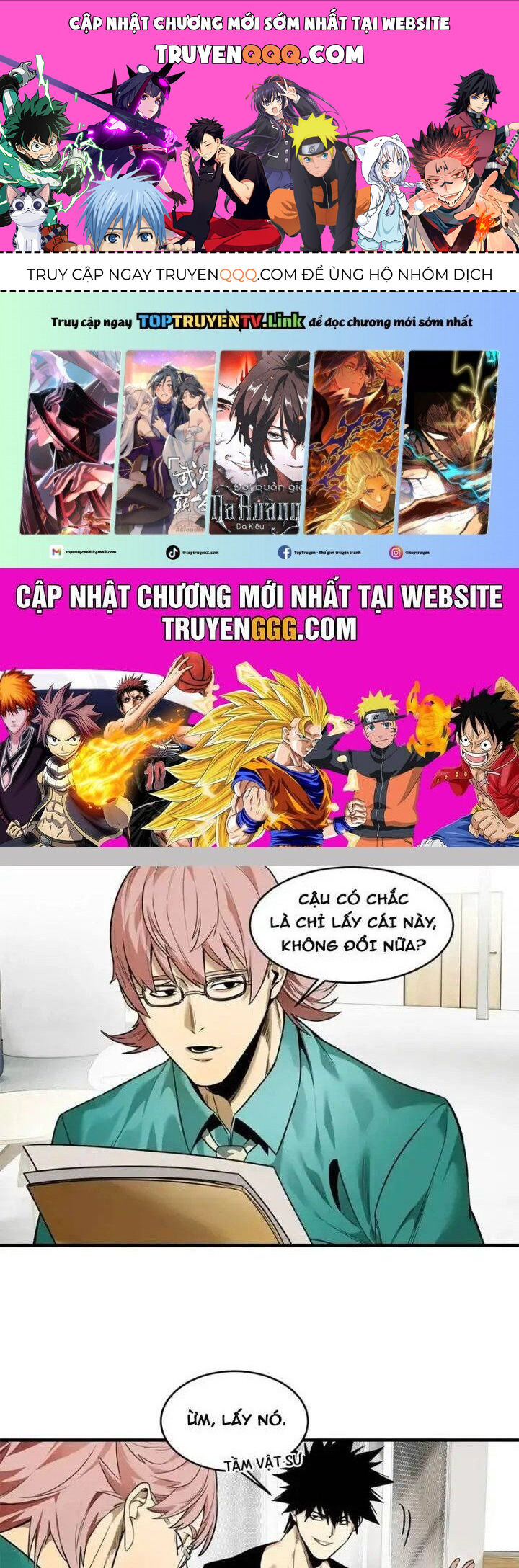 Đồng Hành Cùng Tử Vong: Bắt Đầu Với Ngư Nhân Địa Hạ Thành Chap 49 - Next Chap 50
