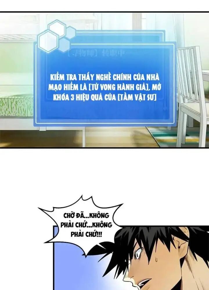 Đồng Hành Cùng Tử Vong: Bắt Đầu Với Ngư Nhân Địa Hạ Thành Chap 49 - Next Chap 50