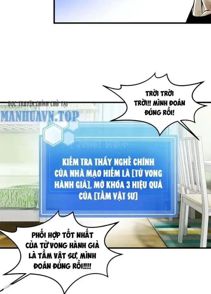 Đồng Hành Cùng Tử Vong: Bắt Đầu Với Ngư Nhân Địa Hạ Thành Chap 49 - Next Chap 50