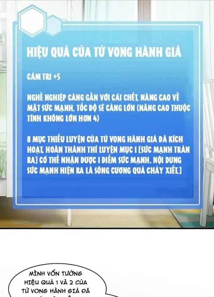Đồng Hành Cùng Tử Vong: Bắt Đầu Với Ngư Nhân Địa Hạ Thành Chap 49 - Next Chap 50
