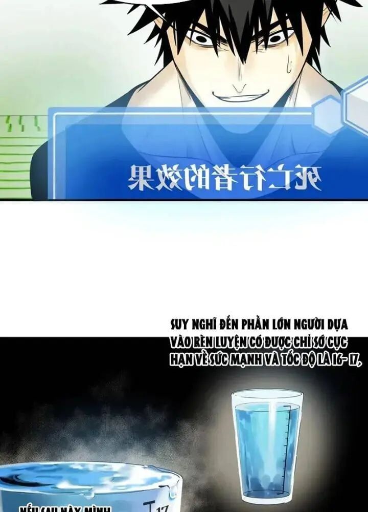 Đồng Hành Cùng Tử Vong: Bắt Đầu Với Ngư Nhân Địa Hạ Thành Chap 49 - Next Chap 50