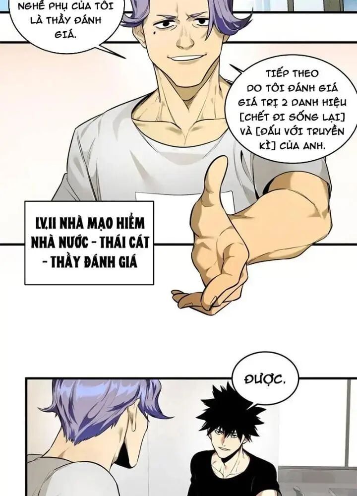Đồng Hành Cùng Tử Vong: Bắt Đầu Với Ngư Nhân Địa Hạ Thành Chap 49 - Next Chap 50