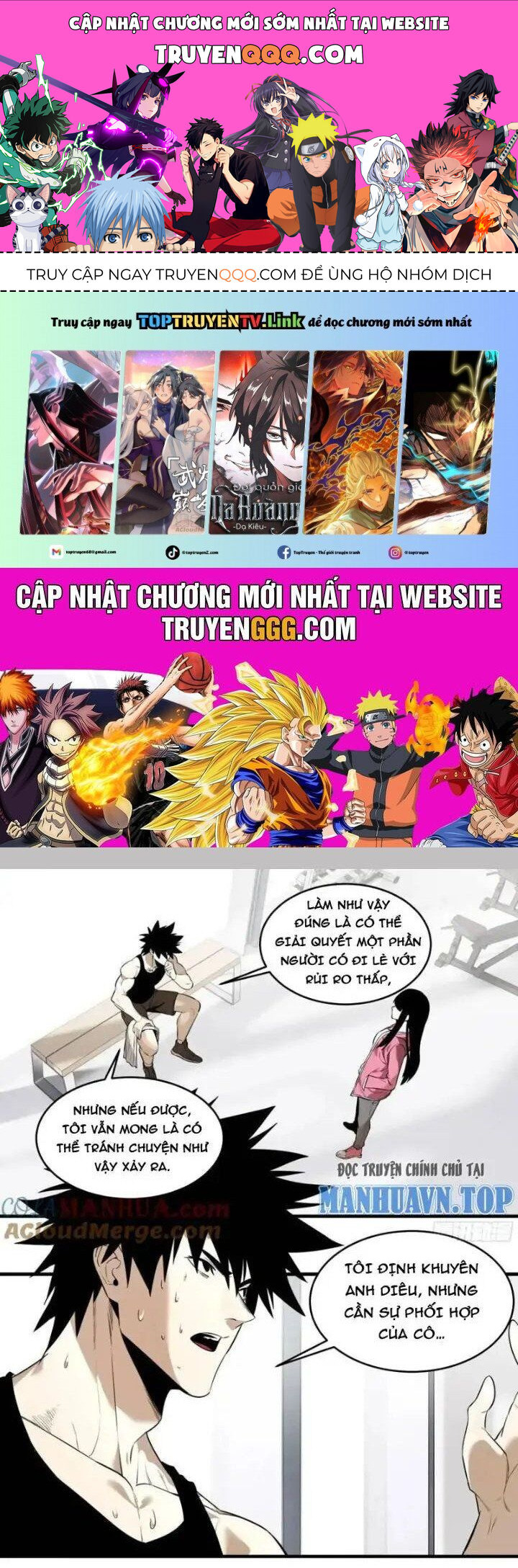 Đồng Hành Cùng Tử Vong: Bắt Đầu Với Ngư Nhân Địa Hạ Thành Chap 51 - Next Chap 52