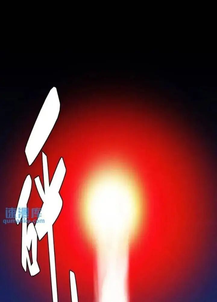 Đồng Hành Cùng Tử Vong: Bắt Đầu Với Ngư Nhân Địa Hạ Thành Chap 51 - Next Chap 52