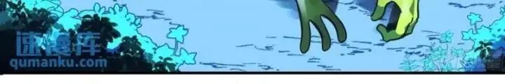 Đồng Hành Cùng Tử Vong: Bắt Đầu Với Ngư Nhân Địa Hạ Thành Chap 51 - Next Chap 52