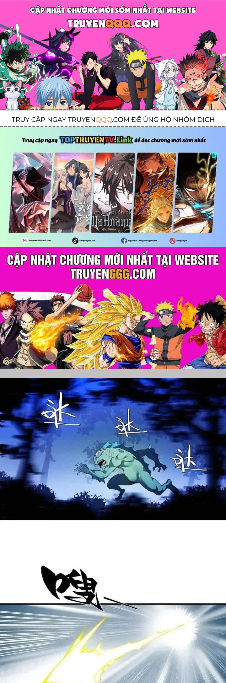 Đồng Hành Cùng Tử Vong: Bắt Đầu Với Ngư Nhân Địa Hạ Thành Chap 53 - Next Chap 54