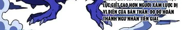 Đồng Hành Cùng Tử Vong: Bắt Đầu Với Ngư Nhân Địa Hạ Thành Chap 53 - Next Chap 54