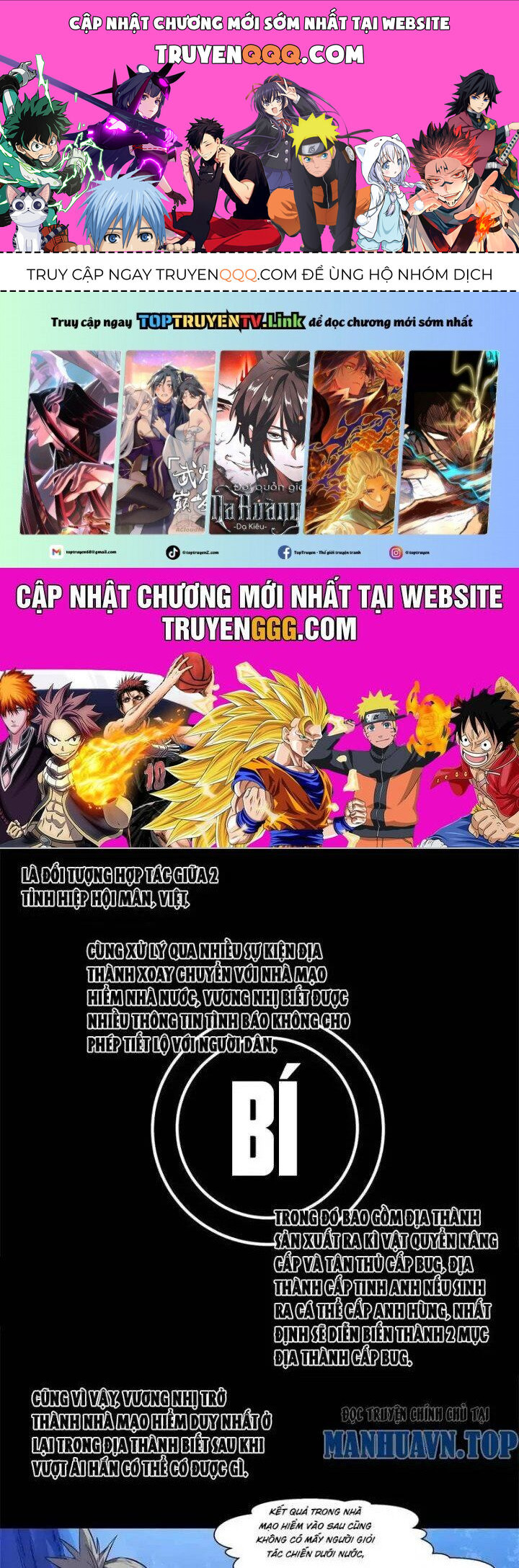 Đồng Hành Cùng Tử Vong: Bắt Đầu Với Ngư Nhân Địa Hạ Thành Chap 54 - Next Chap 55