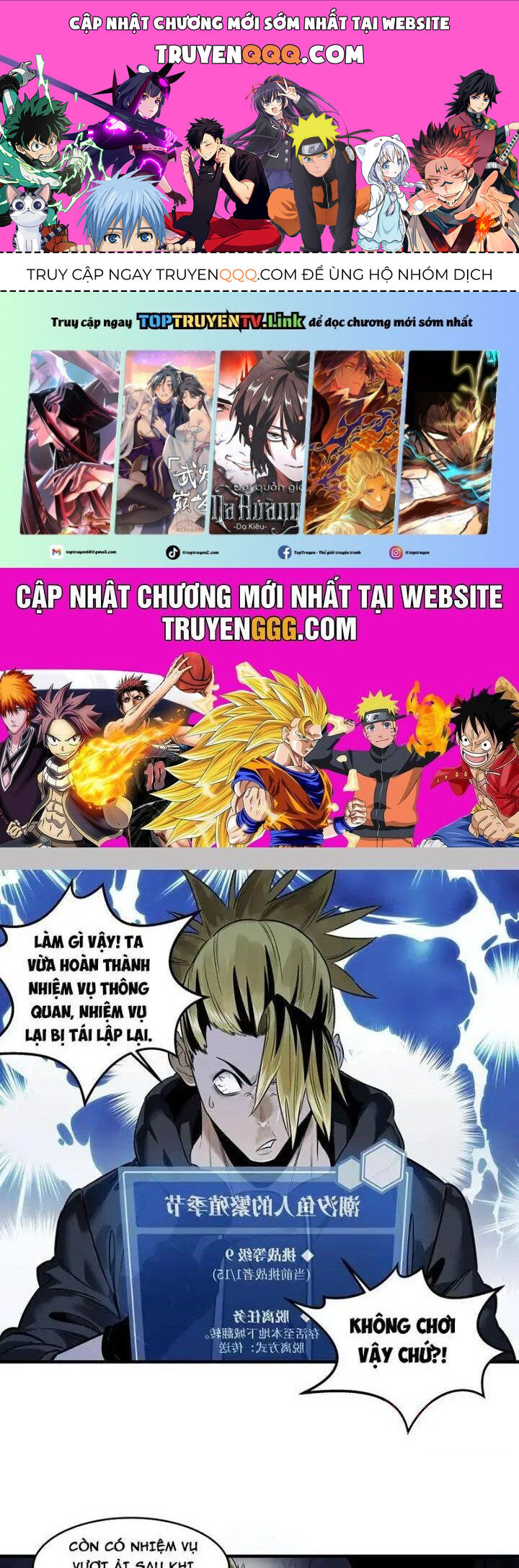 Đồng Hành Cùng Tử Vong: Bắt Đầu Với Ngư Nhân Địa Hạ Thành Chap 56 - Next Chap 57