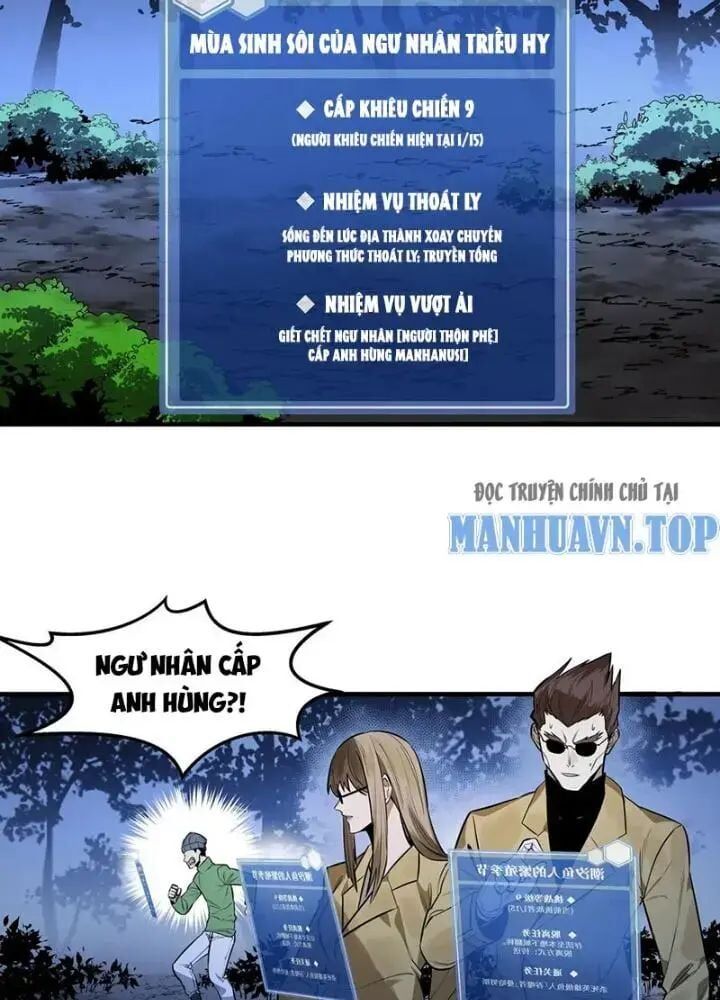 Đồng Hành Cùng Tử Vong: Bắt Đầu Với Ngư Nhân Địa Hạ Thành Chap 56 - Next Chap 57