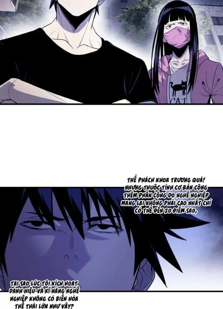 Đồng Hành Cùng Tử Vong: Bắt Đầu Với Ngư Nhân Địa Hạ Thành Chap 57 - Next Chap 58