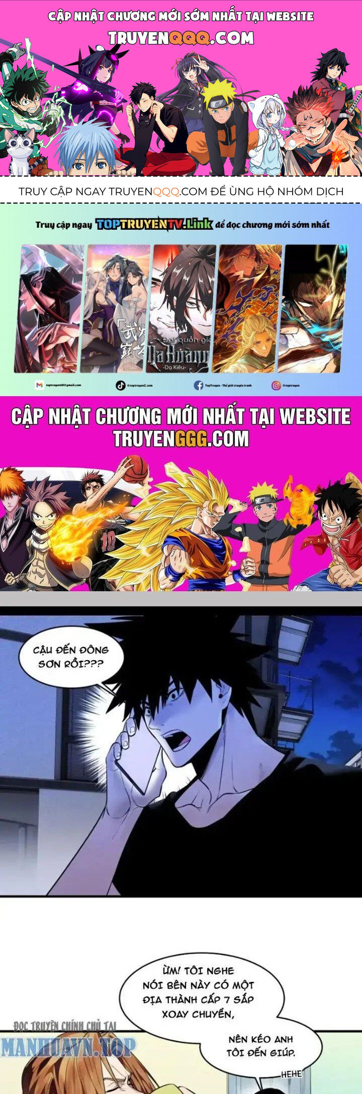 Đồng Hành Cùng Tử Vong: Bắt Đầu Với Ngư Nhân Địa Hạ Thành Chap 58 - Next Chap 59