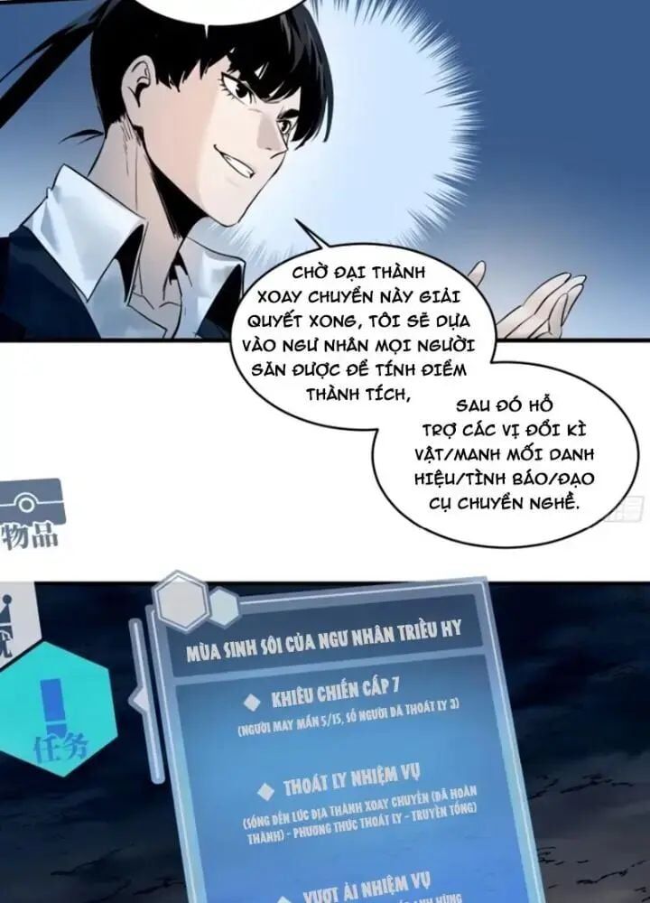 Đồng Hành Cùng Tử Vong: Bắt Đầu Với Ngư Nhân Địa Hạ Thành Chap 59 - Next Chap 60