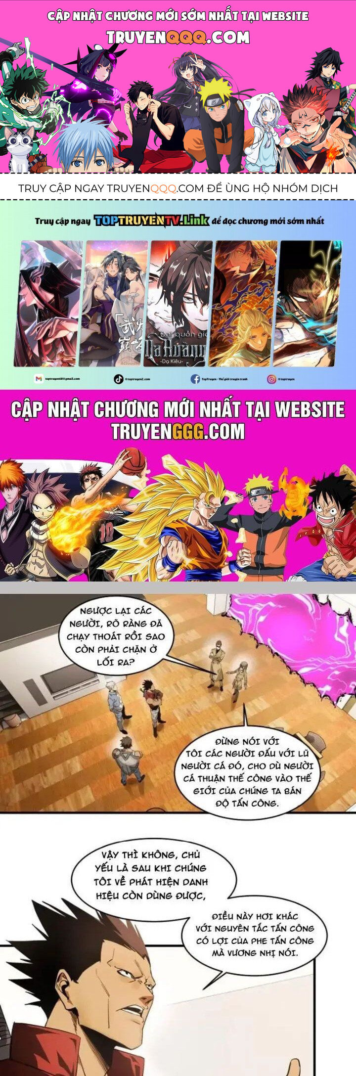 Đồng Hành Cùng Tử Vong: Bắt Đầu Với Ngư Nhân Địa Hạ Thành Chap 60 - Next Chap 61