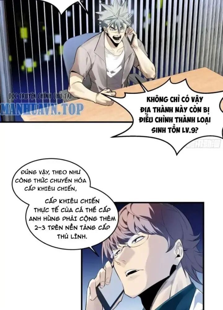 Đồng Hành Cùng Tử Vong: Bắt Đầu Với Ngư Nhân Địa Hạ Thành Chap 60 - Next Chap 61