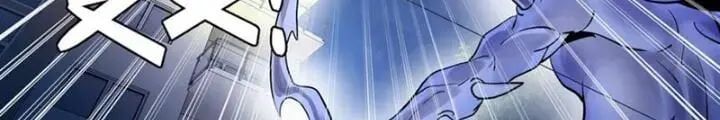 Đồng Hành Cùng Tử Vong: Bắt Đầu Với Ngư Nhân Địa Hạ Thành Chap 61 - Next Chap 62