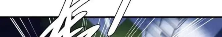 Đồng Hành Cùng Tử Vong: Bắt Đầu Với Ngư Nhân Địa Hạ Thành Chap 62 - Next Chap 63