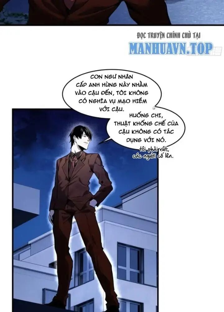 Đồng Hành Cùng Tử Vong: Bắt Đầu Với Ngư Nhân Địa Hạ Thành Chap 63 - Next Chap 64