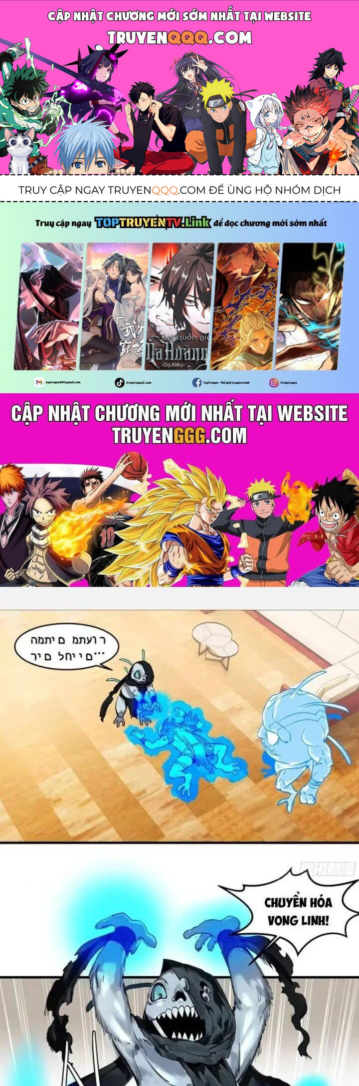 Đồng Hành Cùng Tử Vong: Bắt Đầu Với Ngư Nhân Địa Hạ Thành Chap 65 - Next Chap 66