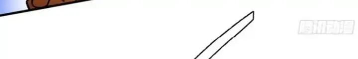 Đồng Hành Cùng Tử Vong: Bắt Đầu Với Ngư Nhân Địa Hạ Thành Chap 66 - Next Chap 67