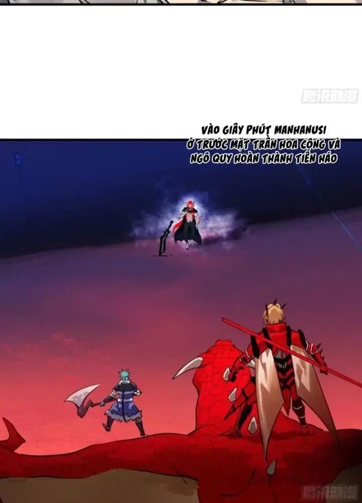 Đồng Hành Cùng Tử Vong: Bắt Đầu Với Ngư Nhân Địa Hạ Thành Chap 66 - Next Chap 67