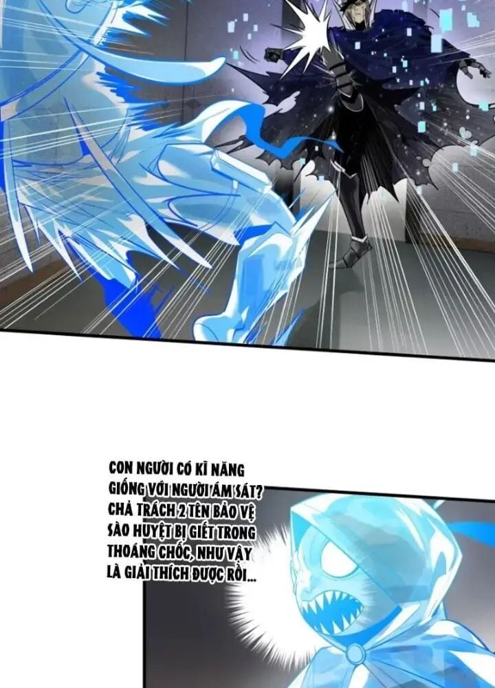 Đồng Hành Cùng Tử Vong: Bắt Đầu Với Ngư Nhân Địa Hạ Thành Chap 68 - Next Chap 69