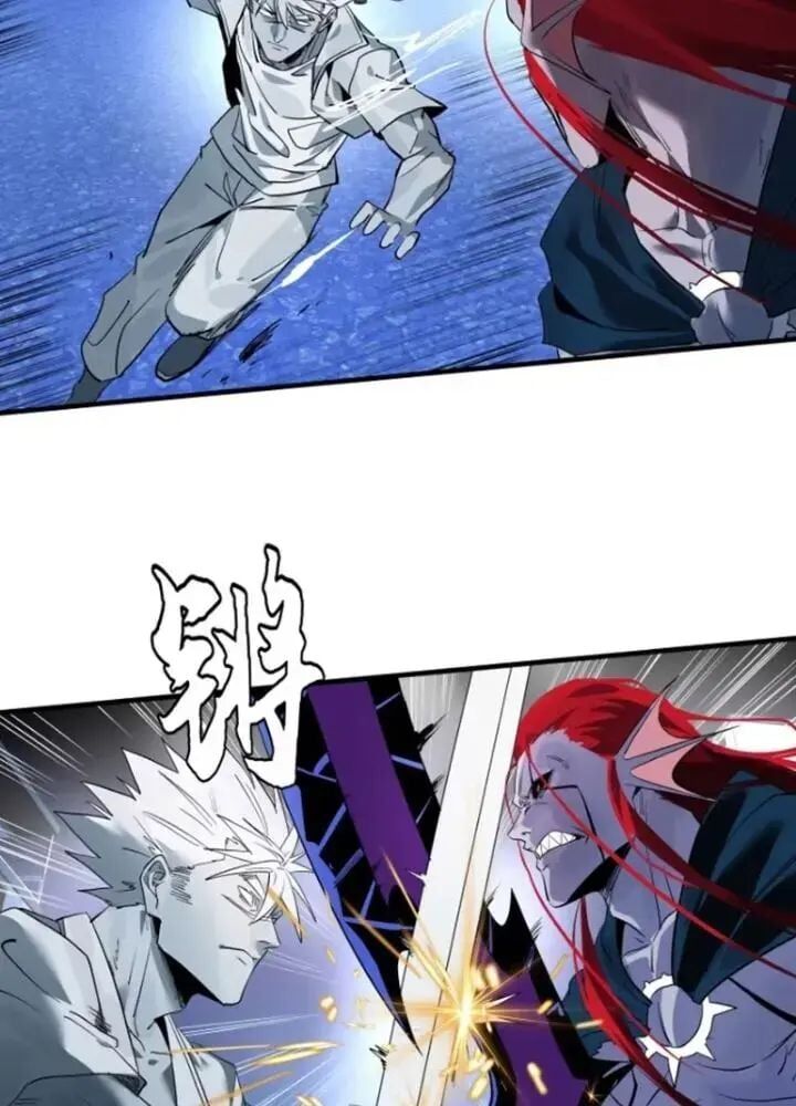 Đồng Hành Cùng Tử Vong: Bắt Đầu Với Ngư Nhân Địa Hạ Thành Chap 69 - Next Chap 70