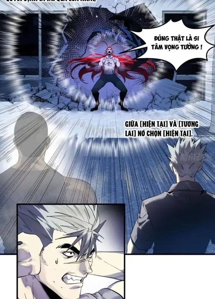 Đồng Hành Cùng Tử Vong: Bắt Đầu Với Ngư Nhân Địa Hạ Thành Chap 69 - Next Chap 70