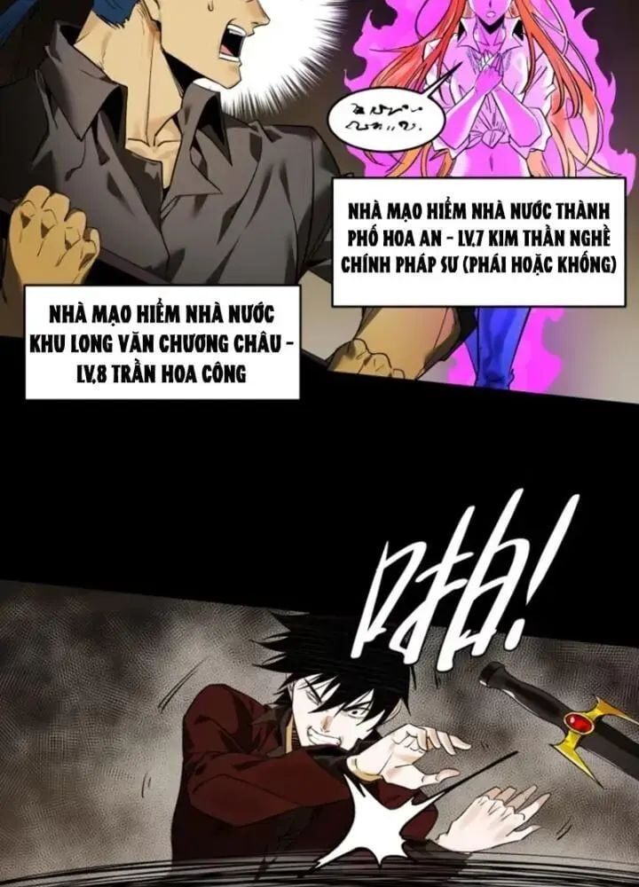 Đồng Hành Cùng Tử Vong: Bắt Đầu Với Ngư Nhân Địa Hạ Thành Chap 70 - Next Chap 71