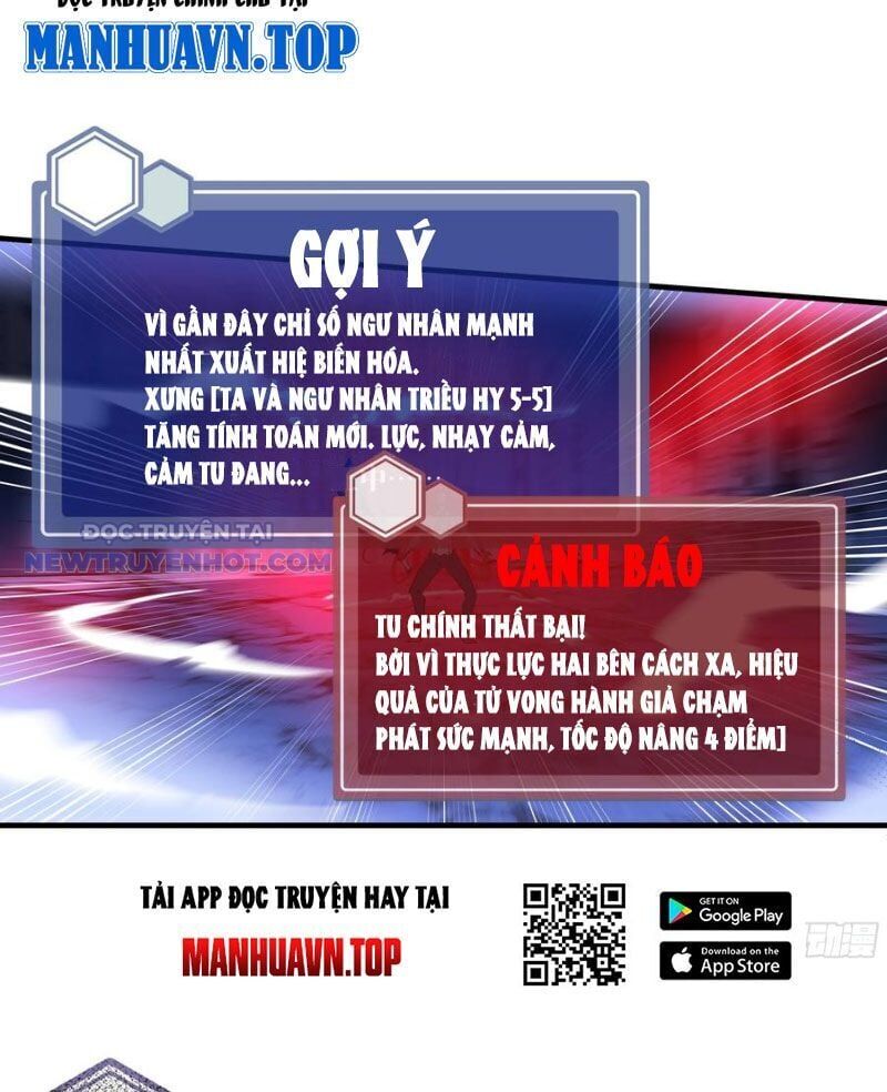 Đồng Hành Cùng Tử Vong: Bắt Đầu Với Ngư Nhân Địa Hạ Thành Chap 74 - Next Chap 75