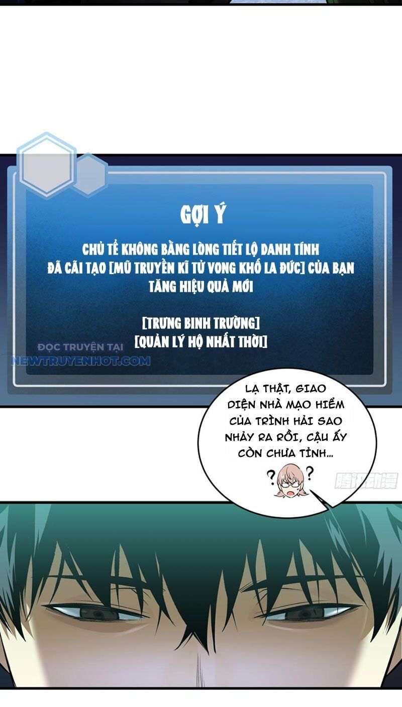 Đồng Hành Cùng Tử Vong: Bắt Đầu Với Ngư Nhân Địa Hạ Thành Chap 77 - Next Chap 78
