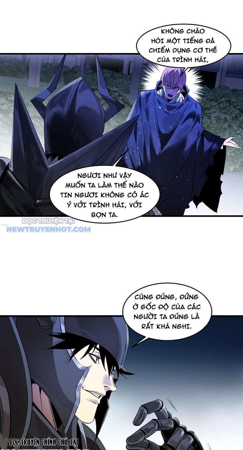 Đồng Hành Cùng Tử Vong: Bắt Đầu Với Ngư Nhân Địa Hạ Thành Chap 77 - Next Chap 78