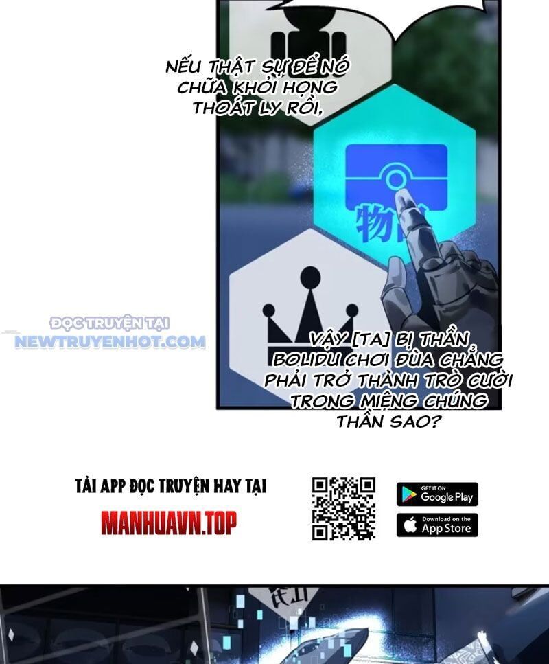 Đồng Hành Cùng Tử Vong: Bắt Đầu Với Ngư Nhân Địa Hạ Thành Chap 78 - Next Chap 79