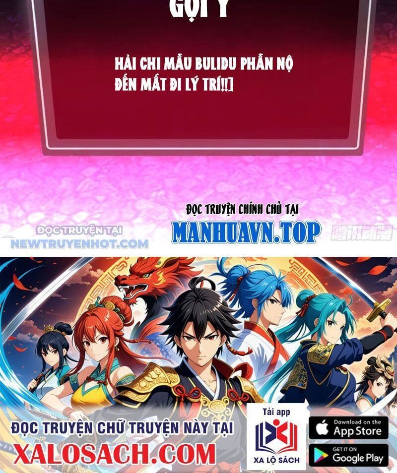 Đồng Hành Cùng Tử Vong: Bắt Đầu Với Ngư Nhân Địa Hạ Thành Chap 78 - Next Chap 79