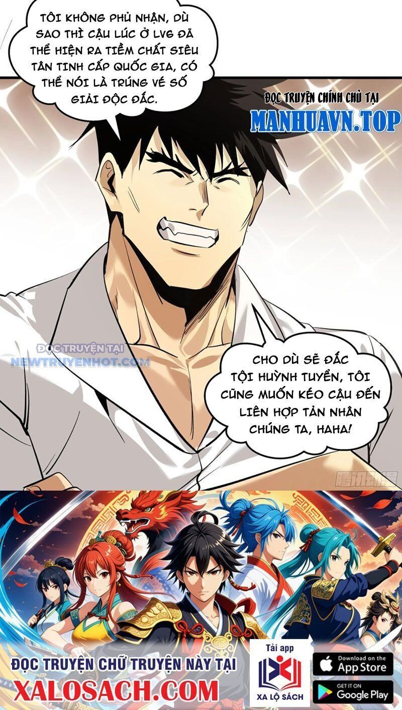 Đồng Hành Cùng Tử Vong: Bắt Đầu Với Ngư Nhân Địa Hạ Thành Chap 79 - Next Chap 80