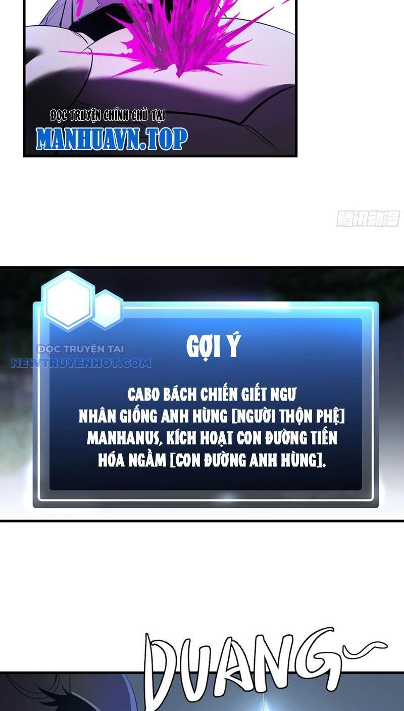 Đồng Hành Cùng Tử Vong: Bắt Đầu Với Ngư Nhân Địa Hạ Thành Chap 79 - Next Chap 80