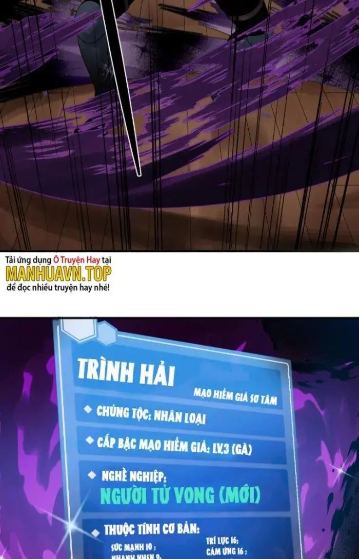 Đồng Hành Cùng Tử Vong: Bắt Đầu Với Ngư Nhân Địa Hạ Thành Chap 8 - Next Chap 9