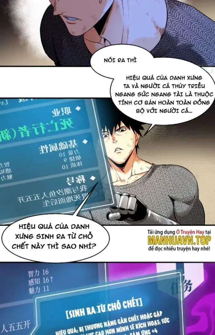 Đồng Hành Cùng Tử Vong: Bắt Đầu Với Ngư Nhân Địa Hạ Thành Chap 8 - Next Chap 9