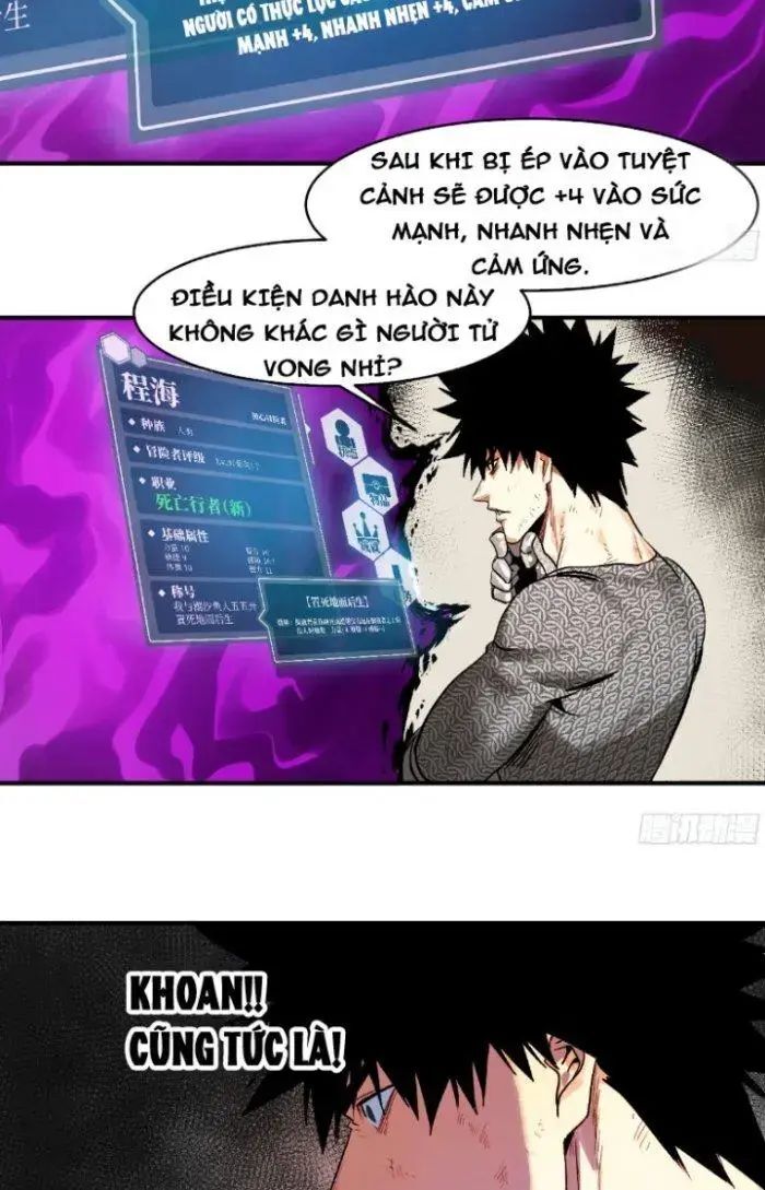 Đồng Hành Cùng Tử Vong: Bắt Đầu Với Ngư Nhân Địa Hạ Thành Chap 8 - Next Chap 9