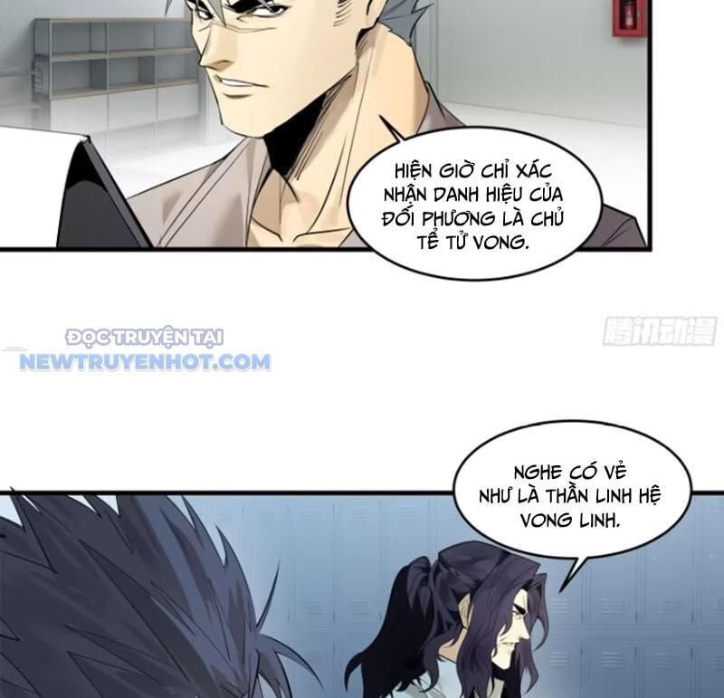 Đồng Hành Cùng Tử Vong: Bắt Đầu Với Ngư Nhân Địa Hạ Thành Chap 80 - Next Chap 81