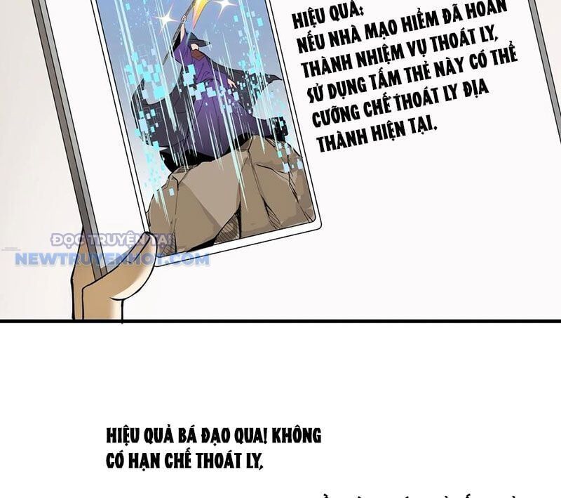 Đồng Hành Cùng Tử Vong: Bắt Đầu Với Ngư Nhân Địa Hạ Thành Chap 83 - Next Chap 84