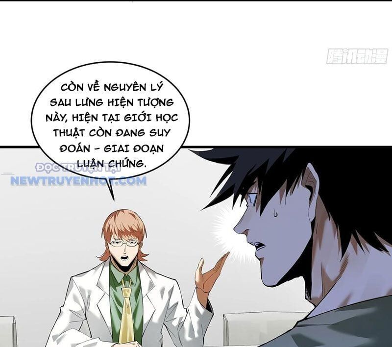 Đồng Hành Cùng Tử Vong: Bắt Đầu Với Ngư Nhân Địa Hạ Thành Chap 83 - Next Chap 84