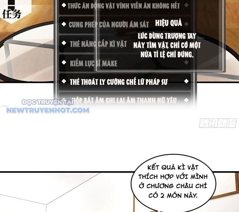 Đồng Hành Cùng Tử Vong: Bắt Đầu Với Ngư Nhân Địa Hạ Thành Chap 83 - Next Chap 84