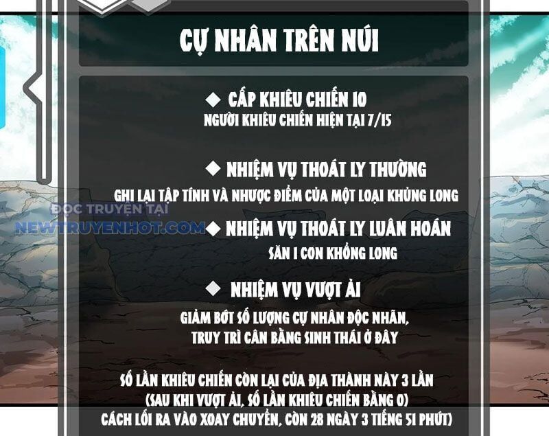 Đồng Hành Cùng Tử Vong: Bắt Đầu Với Ngư Nhân Địa Hạ Thành Chap 84 - Next Chap 85