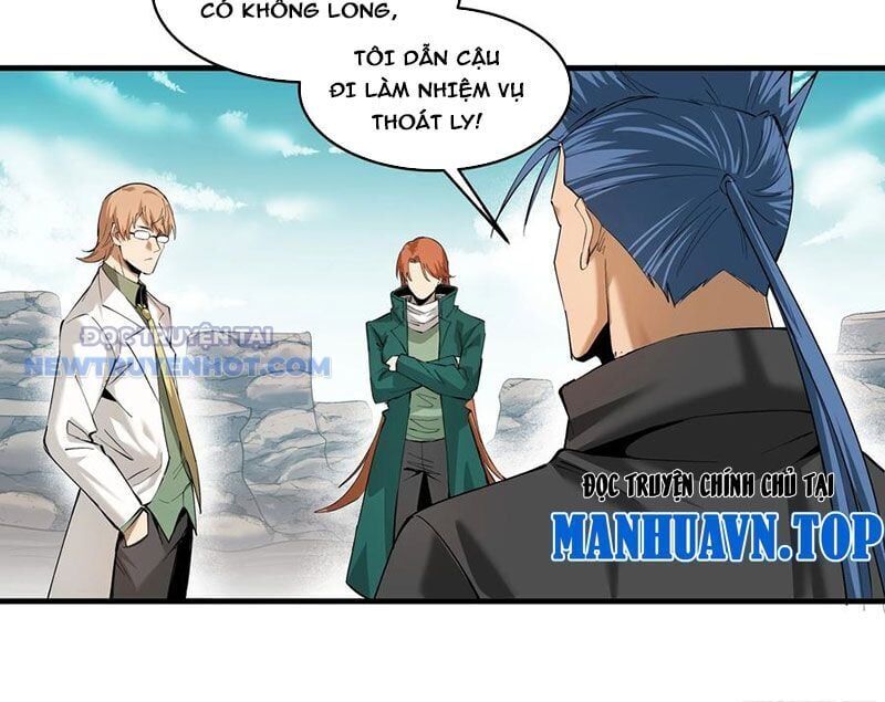 Đồng Hành Cùng Tử Vong: Bắt Đầu Với Ngư Nhân Địa Hạ Thành Chap 84 - Next Chap 85