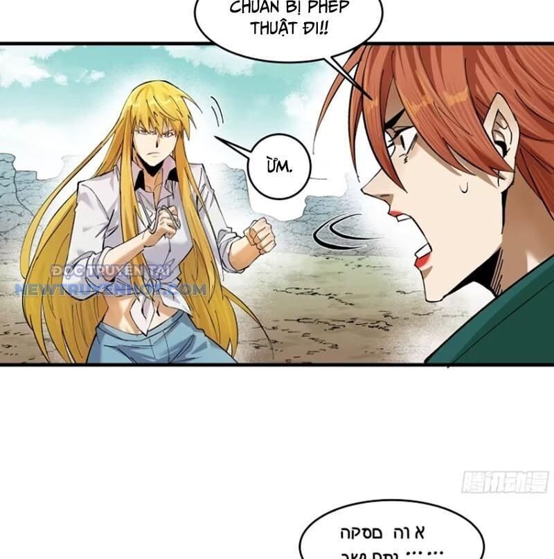 Đồng Hành Cùng Tử Vong: Bắt Đầu Với Ngư Nhân Địa Hạ Thành Chap 88 - Next Chap 89
