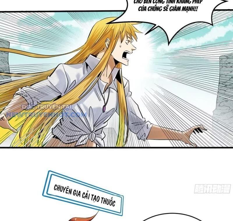 Đồng Hành Cùng Tử Vong: Bắt Đầu Với Ngư Nhân Địa Hạ Thành Chap 88 - Next Chap 89
