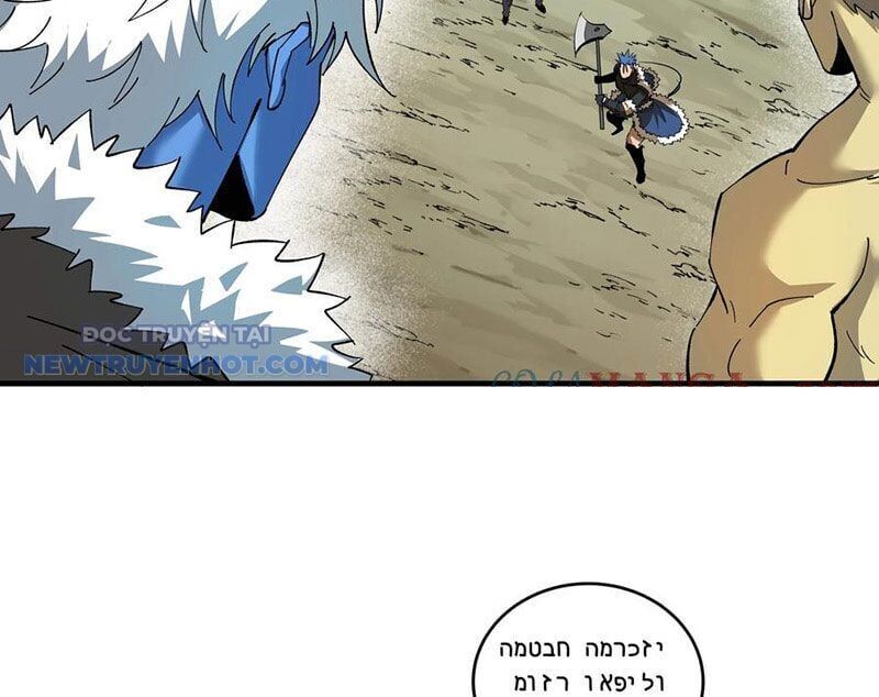 Đồng Hành Cùng Tử Vong: Bắt Đầu Với Ngư Nhân Địa Hạ Thành Chap 89 - Next Chap 90