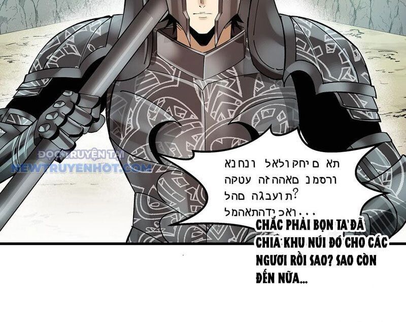 Đồng Hành Cùng Tử Vong: Bắt Đầu Với Ngư Nhân Địa Hạ Thành Chap 89 - Next Chap 90