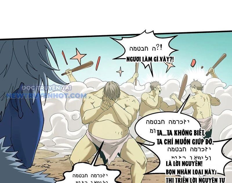Đồng Hành Cùng Tử Vong: Bắt Đầu Với Ngư Nhân Địa Hạ Thành Chap 89 - Next Chap 90